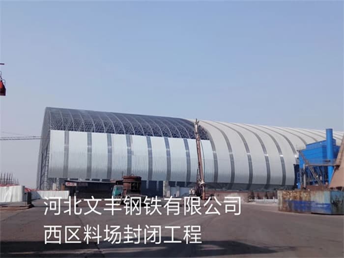 白银网架安装
